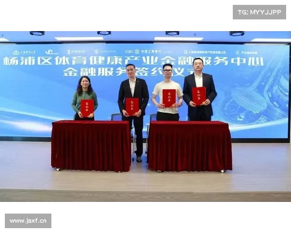 运动员个人品牌崛起与电商热销推动体育产业新发展 运动员个人品牌崛起与电商热销推动体育产业新发展