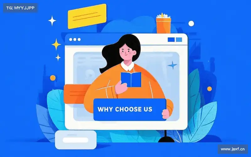 本土化服务优势